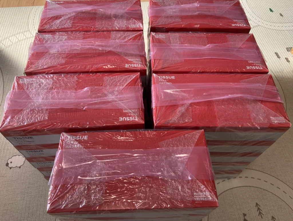 2023年度モノタロウ(3064)株主優待　ティッシュ